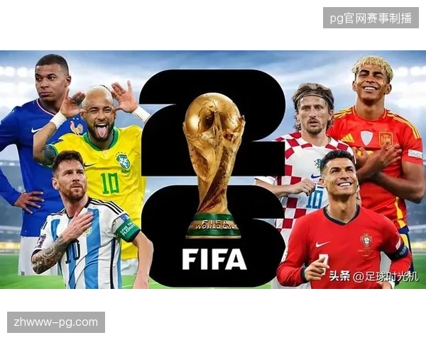 美国队坐拥东道主之利免于旅途劳顿，试图借助球迷氛围和场地熟悉度创造历史最佳战绩